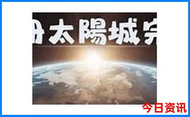 环云南自驾游最佳路线图