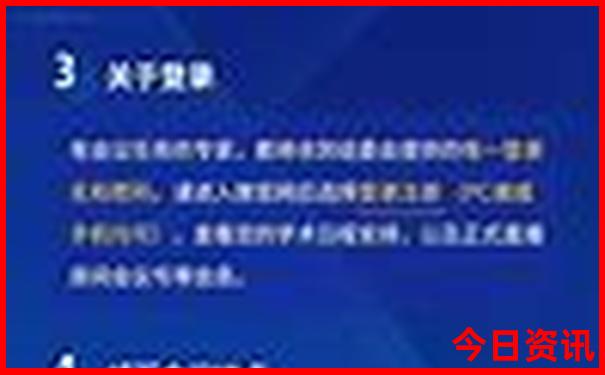 余姚旅游景点排行榜前十名