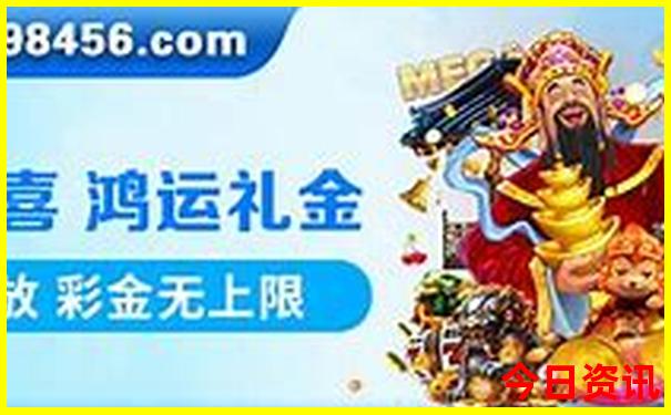 青岛和威海哪个城市更适合孩子玩