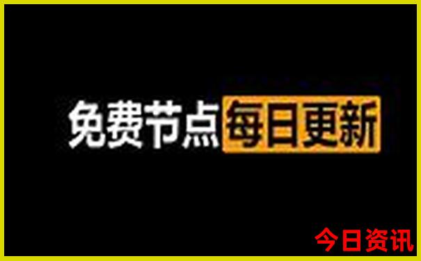 哈尔滨东站附近景点