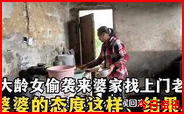全国名校排行榜前十名