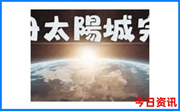 苏杭旅游攻略4天三晚