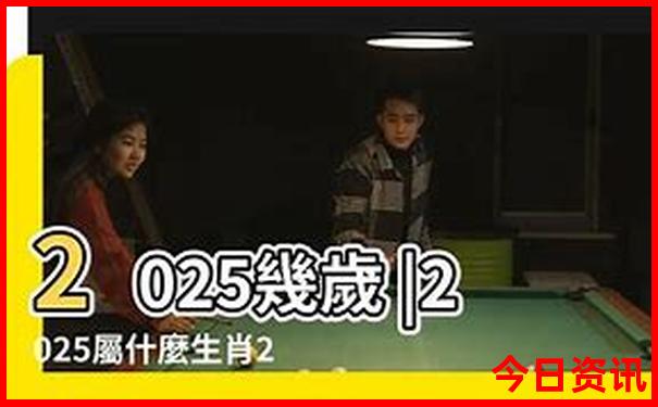 赛里木湖必去的三个景点
