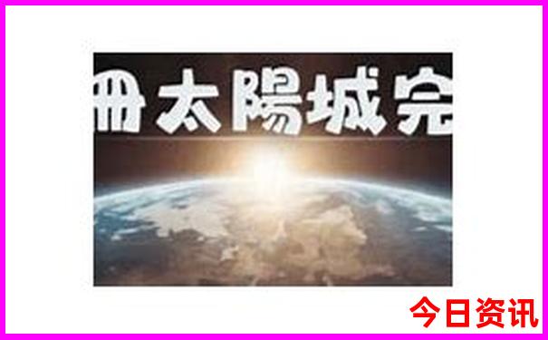 河北秦皇岛旅游攻略景点推荐