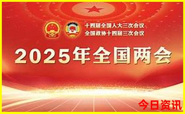 王琳演员个人资料