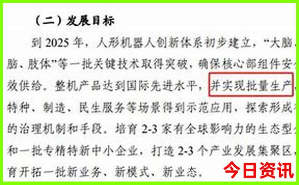 澳门开码历史记录查询结果