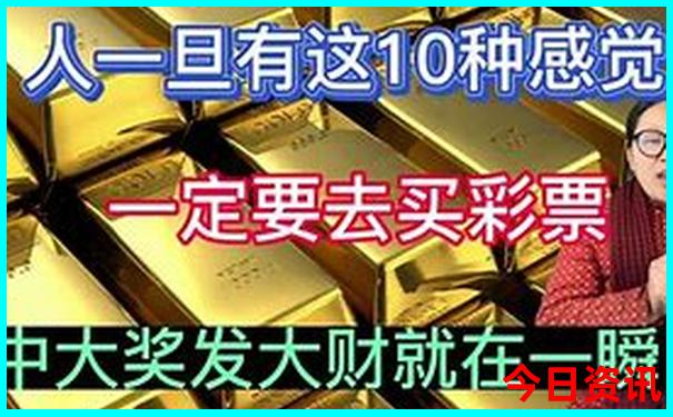 大理七月份适合旅游吗