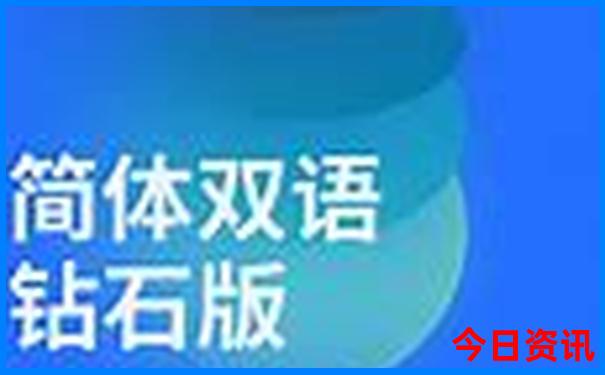 长春适合带孩子玩的地方有哪些