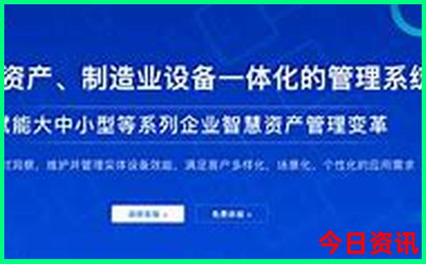 澳门芳草地官网站