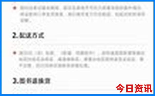 暑假最适合去哪儿玩儿