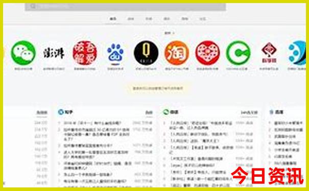 11月去哪旅游最合适