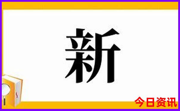 西安到四川自驾游最佳路线