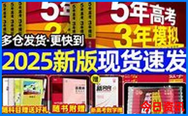 夏天去欢乐谷热不热