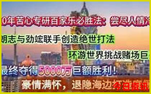 甘肃省陇南旅游必去十大景点