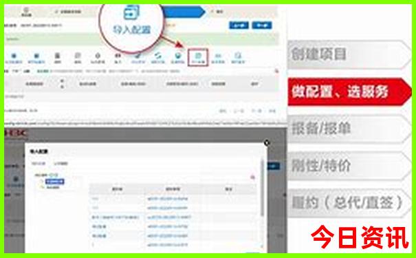江苏著名旅游景点