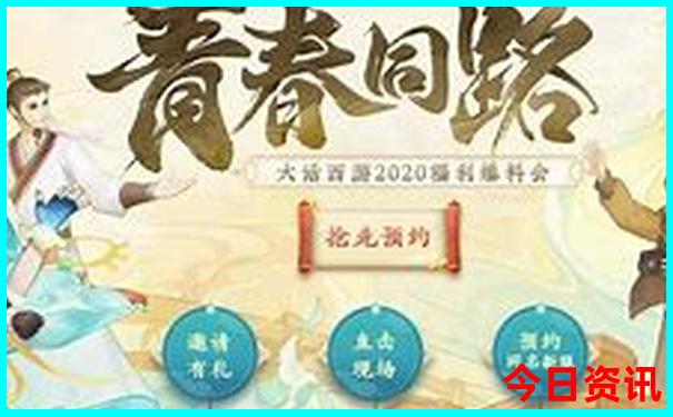 附近二天一夜自驾旅游