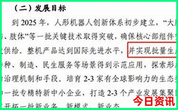 六月份去哪旅游比较好