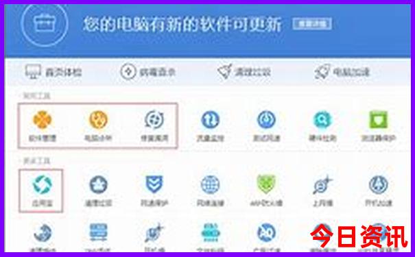 长春有哪些旅游景点
