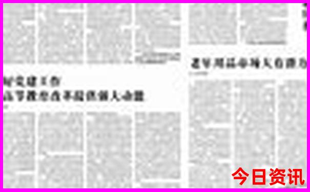 渠县景点排行榜前十名