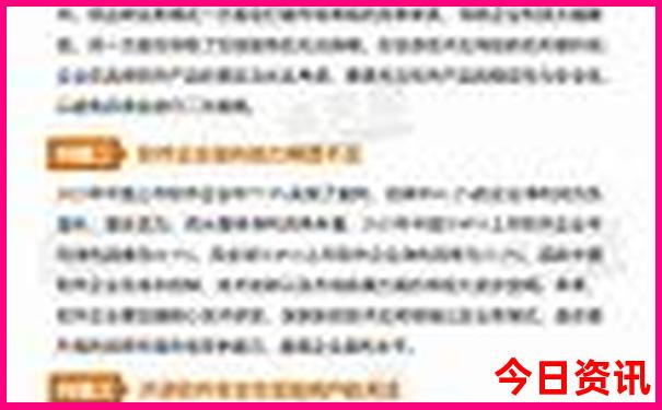 三亚旅游攻略必玩