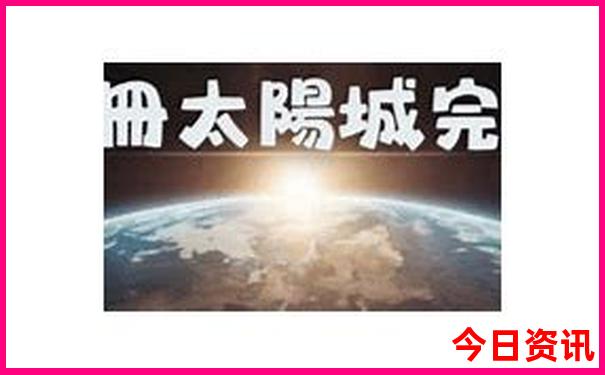 云南哪个季节适合去旅游