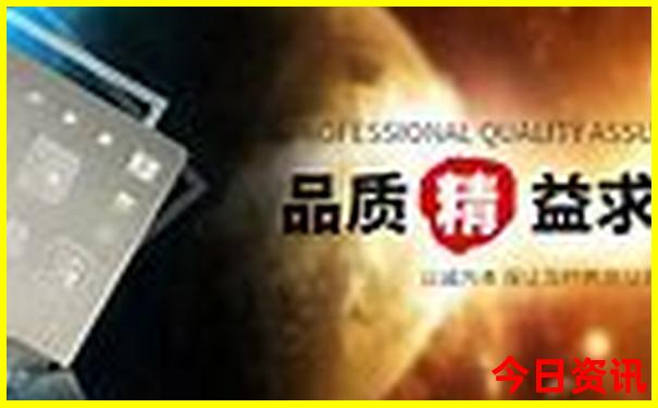 新全新政策澳门全新查询2025全新发布最新款下载免费-2025最新免费资料大全