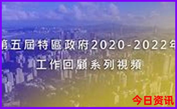 新全新政策澳门全新查询2025全新发布最新款下载免费-2025最新免费资料大全